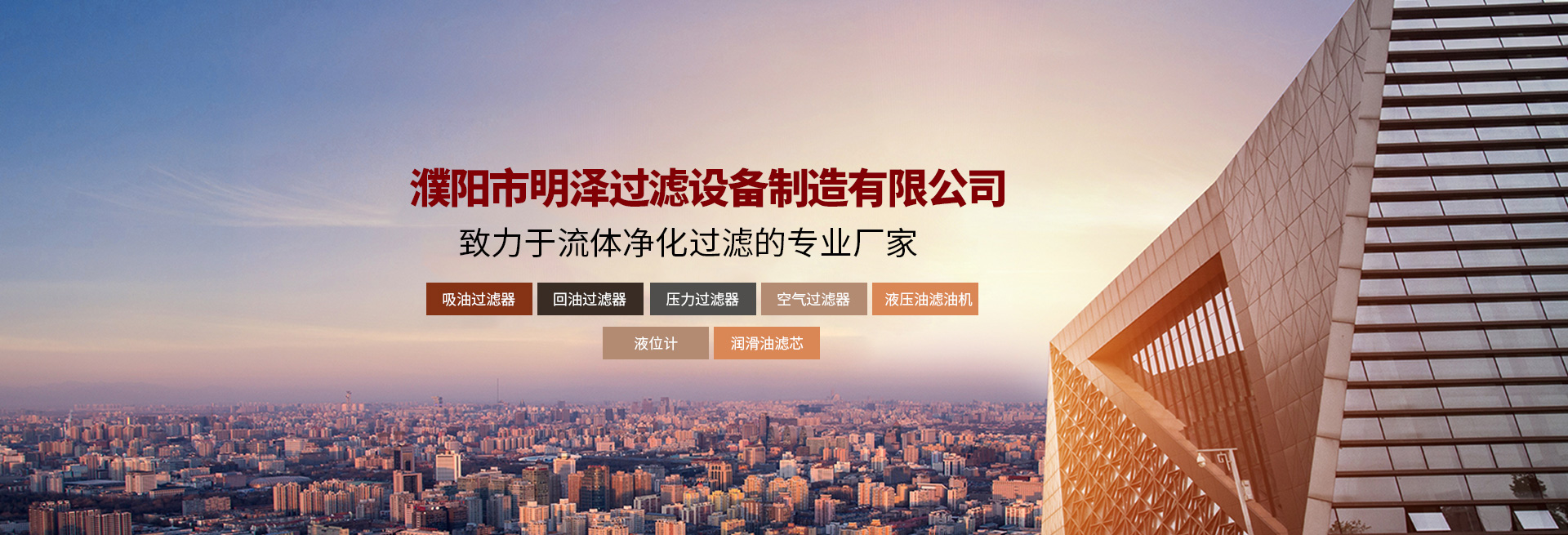 广告标题